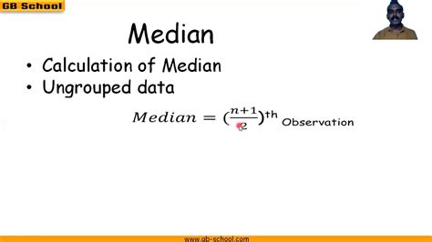 median of ungrouped data formula